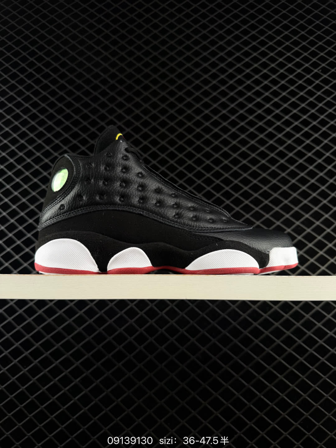 Nike Air Jordan 13 XIIIAtmosphere Grey Nike Air Jordan 13 XIIIAtmosphere Grey